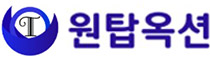 원탑옥션